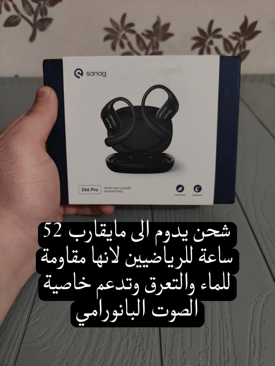 ايربودات منوعة كلها اصلي مو تجاري


**إذا كنت صاحب هذا الإعلان وتريد حذفه لأي سبب، رجاءا أرسل رسالة إلى الدعم الفني**