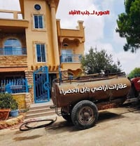 🏞 / للبيع قطعه مساحه ٢٠٠ م طابو صرف                  واجهه ١٠ م / نزال...