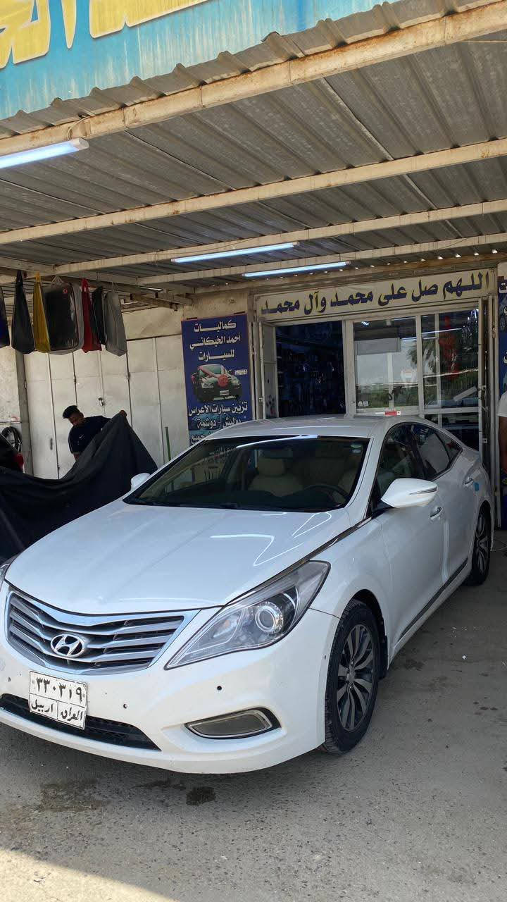 ازيرة موديل ١٤ 
رقم شمالي مطلوبة ٢٠ ورقة غرامات 
السيارة كاملة ومابيهة نقص برغي 
مكينة وحدادية جدد وخير من الله
وسعرها مناسب ٩٨ وبيها مجال حگ الجية
السيارة بيها بارد قليل بقبق الصندوك ودحجة بالباب زغيرة
مكان السيارة ديوانية 
مكلف بالنشر للتواصل اتصل او واتساب ***********
