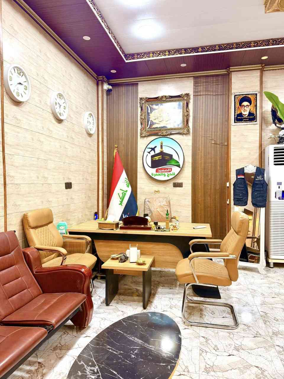 لبيّك من قلب مقرنا الجديد.. نفتح أبوابنا لخدمتكم بحلة تليق بضيوف الرحمن
بفضل الله وتوفيقه، نعلن لكم في [شركة المعيد] عن افتتاح مقرنا الجديد، لنستقبلكم في أجواء من الراحة والسكينة التي تسبق رحلتكم المباركة. لقد جددنا المكان، وطوّرنا الخدمات، لنبقى دائماً خياركم الأول في تيسير مناسك الحج والعمرة.
• ما الجديد؟
• تصميم عصري يوفر لكم الراحة التامة أثناء الحجز.
• فريق عمل متخصص للإجابة على كافة استفساراتكم.
• عروض حصرية وخصومات خاصة بمناسبة الافتتاح.

🔺زورونا في موقعنا الجديد:
 [ديالى/الخالص الشارع العام قرب حلويات الحمداني]
متواحدين على مدار الاسبوع 
*********** حجي مصطفى
