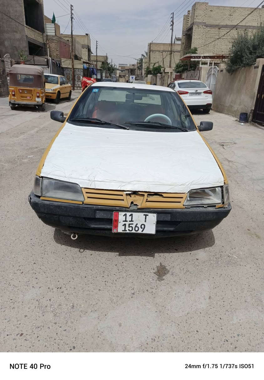 سلام عليكم للبيع سيارة بيجو روى موديل ٢٠٠٩ رقم انكليزي مصفرة هيئه وغرامات رقم مميز نظافتها ٨٠بالميه السعر ٢١ورقه وبيها مجال
سلام عليكم للبيع سيارة بيجو روى موديل ٢٠٠٩ رقم انكليزي مصفرة هيئه وغرامات رقم مميز نظافتها ٨٠بالميه السعر ٢١ورقه وبيها مجال 
مكان بغداد ابو دشير
رقم هاتف ***********
