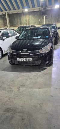 ريو ٢٠٢٠ • سونار • بابل