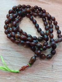سبحة • عباس اباد • نادر