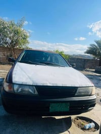 نيسان سنتره • ١٩٩٦ • وكالة تحويل