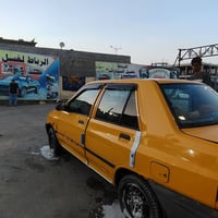 سايبا 2018 • حدادية 80% • سنوية منتهية