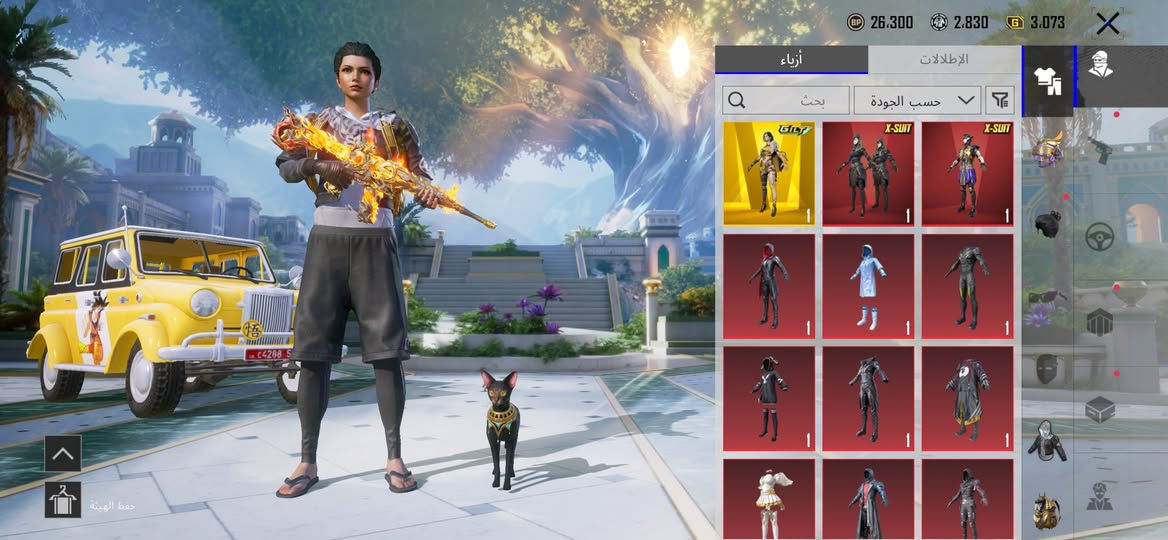 سلام عليكم الحساب البيع ٣٦سلاح يتطور كلمسح١٥ مكاني كربلاء متواجد خاص الحساب كلش حلو قيمه وذا عجبني السعر ابيع وجه الوجه فقط ماتعامل غير واقعً


**إذا كنت صاحب هذا الإعلان وتريد حذفه لأي سبب، رجاءا أرسل رسالة إلى الدعم الفني**