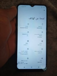 ريلمي C30s • للبيع • ديالى