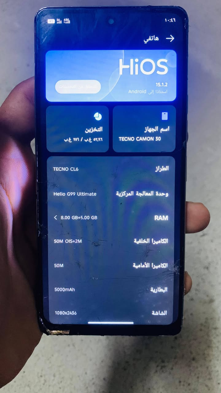 تكنو كامون 30 ذاكره 256فقط بي كسور بل شاشه مراوس شعندك نزل


**إذا كنت صاحب هذا الإعلان وتريد حذفه لأي سبب، رجاءا أرسل رسالة إلى الدعم الفني**