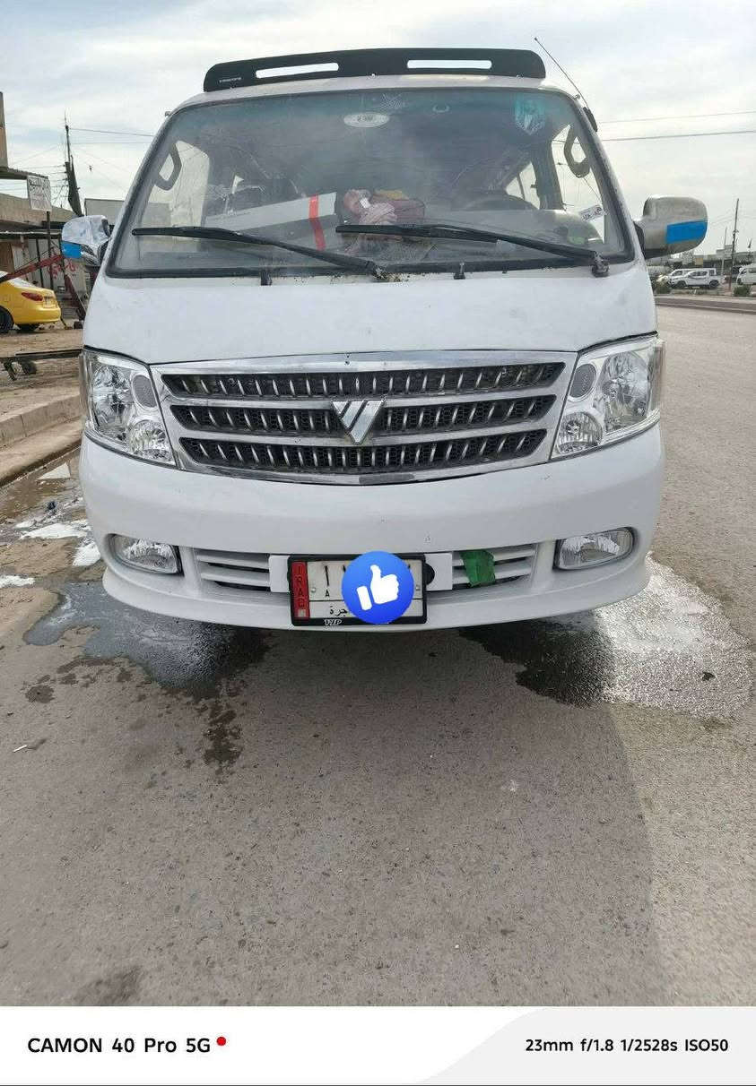 سلام عليكم فتون مديل 2010 رقم بغداد تحويل ثاني يوم مكينه وكير واكسن خير من الله مكان بغداد سعر 55

***********
