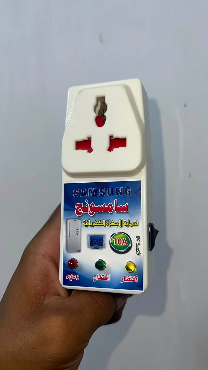 تتوفر لدينا افضل الاجهزه مع الضمان 💵💙

جهاز تحويل 3 خطوط 60 امبير : 40 الف

جهاز حمايه مكيف 30 امبير : 8 الف

جهاز حمايه الثلاجه 10 امبير : 4 الف

للتواصل عبر الهاتف او الخاص
***********
***********

# يوجد تصليح جميع الاجهزه ❤️😍
بأنسب الاسعار 💙😍
