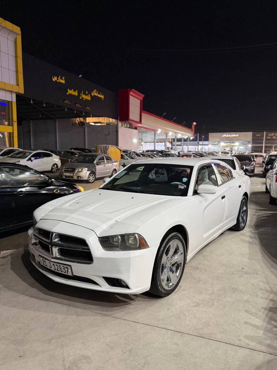 سلام عليكم اخوان عندي دؤج جارجر للبيع و مراوس
موديل ٢٠١٢ بيها ٢ قطعة بدون دواخل 
گير و محرك كل بشرط فعص ٢ ويل سيارة 
تبريد ثلج 🧊 سيارة جديد جديد بل📦📦
رقم سنوي كل جديد بسمي سيارة دينار مصرف مابي
سحر ١٤٥ بيها مجال 💵🔥 ماكو بهيج أسعار بكل سوق
*********** واتساب 📞📞 أربيل, العراق

