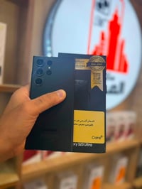 S23 Ultar عين الفهد ذاكره 512 نضافه 100%   الانبار / حديثة / الشارع ال...