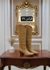 قطع بنات • عرض نار • توصيل متوفر