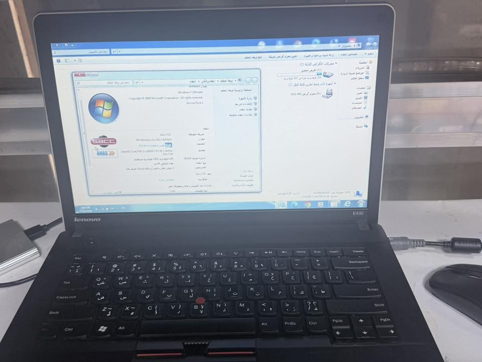 لابتوب لينوفا
حجم 14
كوراي 5i 
وندوز 7 
رام 4 
ذاكره 320
كامل محلقات 
كلشي شغال 
السعر 175
***********
