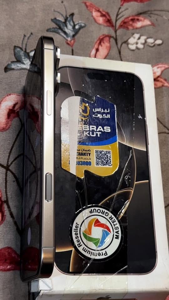 السلام عليكم
بيع ومراوس 

16 برو ماكس 256 ماستر 
بطاريته 100 
نظافته 100 
ملحقاته كامله 
بعده داخل ضمان الشهر 11 
مكاني بغداد 
*********** واتس
