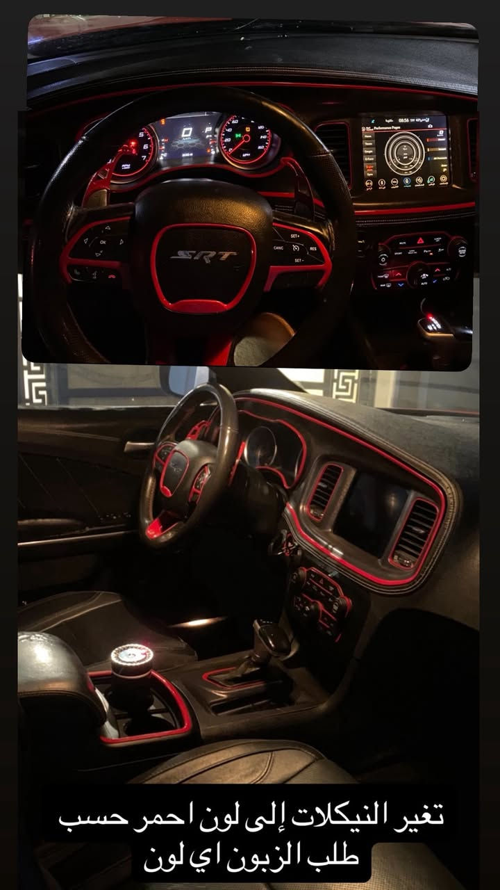 السلام عليكم اخوان سويتلكم عروض للعيد وتدللون
-صبغ نيكلات الداخل تتفصخ الغراض كلها وترجع تنشد ب60 الف🔥🔥

-صبغ وياله اي لون يعجبك  لمعه او طافي اربع وياله 50 الف🔥🔥

-تغليف داخل كنتاره اي لون يعجبك وحسب الطلب الدركه 30 الف فقط كفر الايرباك إذا الدركه كامله ب40 الف مع الفتح والشد🔥🔥

-صبغ فجوج اي لون يعجبك وحسب طلب الزبون ب 35 الف مع الفتح والشد🔥🔥

-اعادة صبغ وتجديد الدفيوزرات واللحايه باللون الاسود اللامع والطافي عليهن عرض الوحده ب 25 الف 🔥🔥

موقعي بغداد البلديات للاستفسار *********** ☎️
