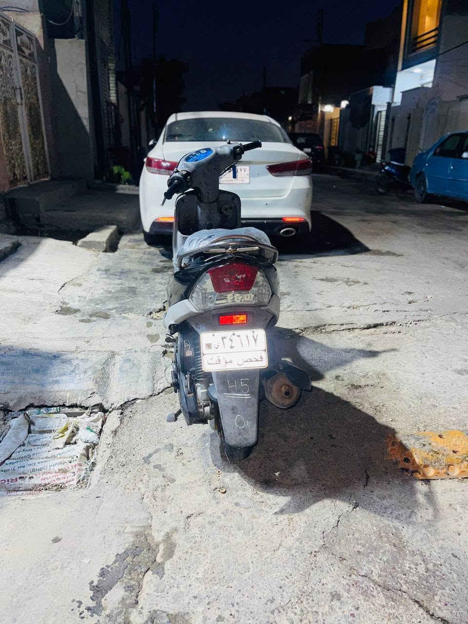 سلام عليكم شباب دراجه منغولي دراجه نضيفه ب معنى الكلمه مكينه ما طاخين البرغي مالته دراجه ناعمه تترحملي ع المكينه كدامكم الصوت ب الفديو دراجه ختم واحد  السعر 550 بيه مجال المكان بغداد الحبيبيه الرقم ***********
