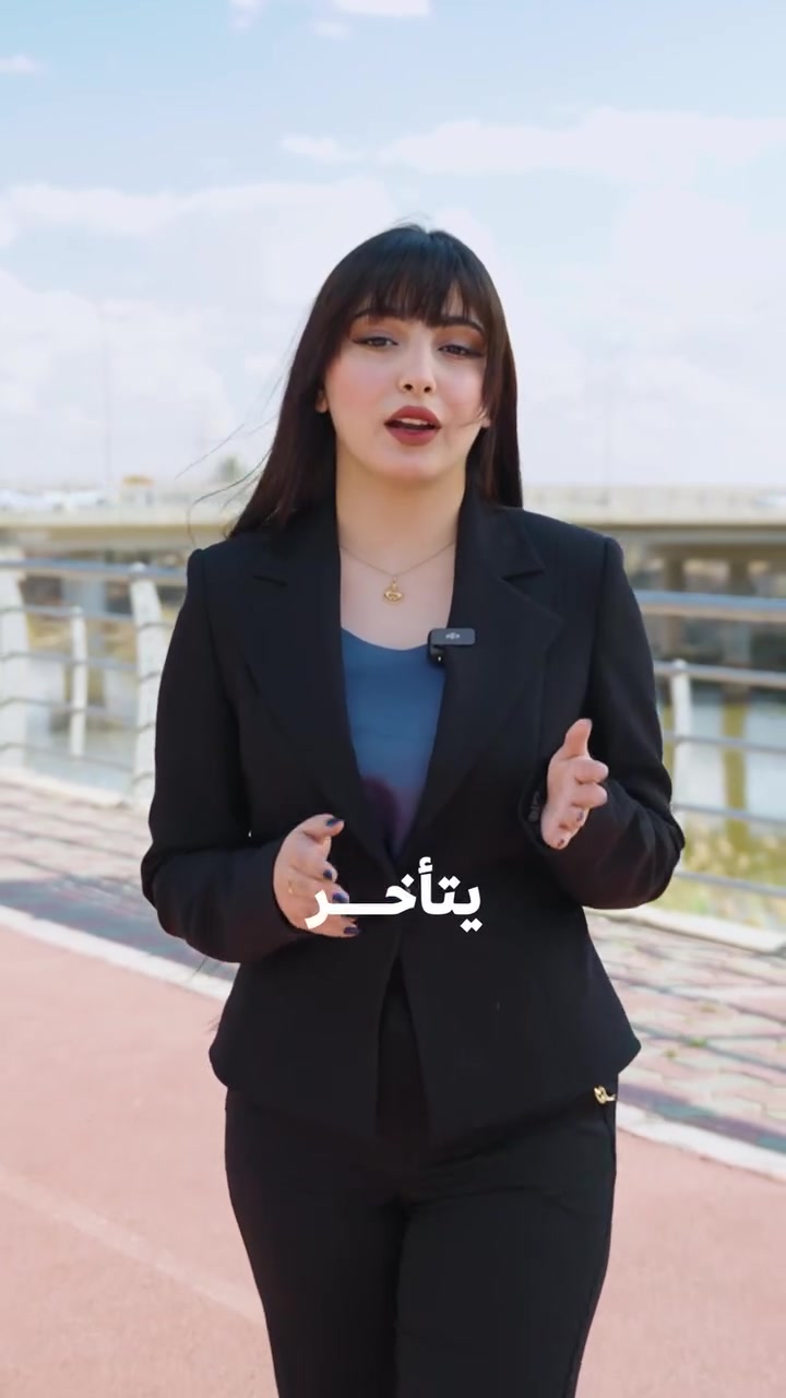 مو كل توصيل، يوصل بثقة.
ويّا أثر للتوصيل، طلباتك توصل بأمان، بسرعة، وبأسعار واضحة لكل العراق 

- 4000 للمحافظات
- 1500 داخل الرمادي

إنت اشتغل وبيع

وإحنا نتكفل بوصول طلباتك لزبائنك بكل ثقة

📍 الرمادي - التأميم - شارع 60 مقابل 
جامع الأمين

***********📞
أثر للتوصيل السريع
