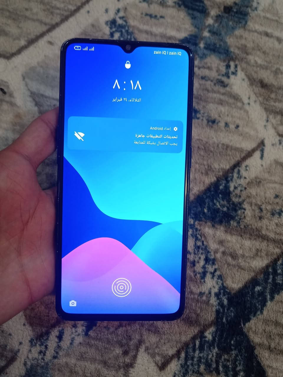 ريلميx2برو فلاكشب مكفول شرط الفحص90فريم بوبجي وسعره مناسب💥(165وبي مجال)فق
ط الظهز مفطور ومغلف اذا تحب تشلعه وتتاكد مواصفاته معروفه شاشه سوبرامولد من اقوه الشاشات بلدقه 90هرتز+بصمة بلشاشه كامرات احترافيه تقريب5xحقيقي تدعم تصوير الفديو4k60اطار صوت ستريو+منفذ سماعات الاذن بوبجي90فريم ذاكرة128_8 بطاريه 4000ملي شرط ماتصرف يدعم الشحن السريع50واط الجهاز مصنوع من معدن فقط الظهر زجاج مكاني نجف ورقمي ***********
