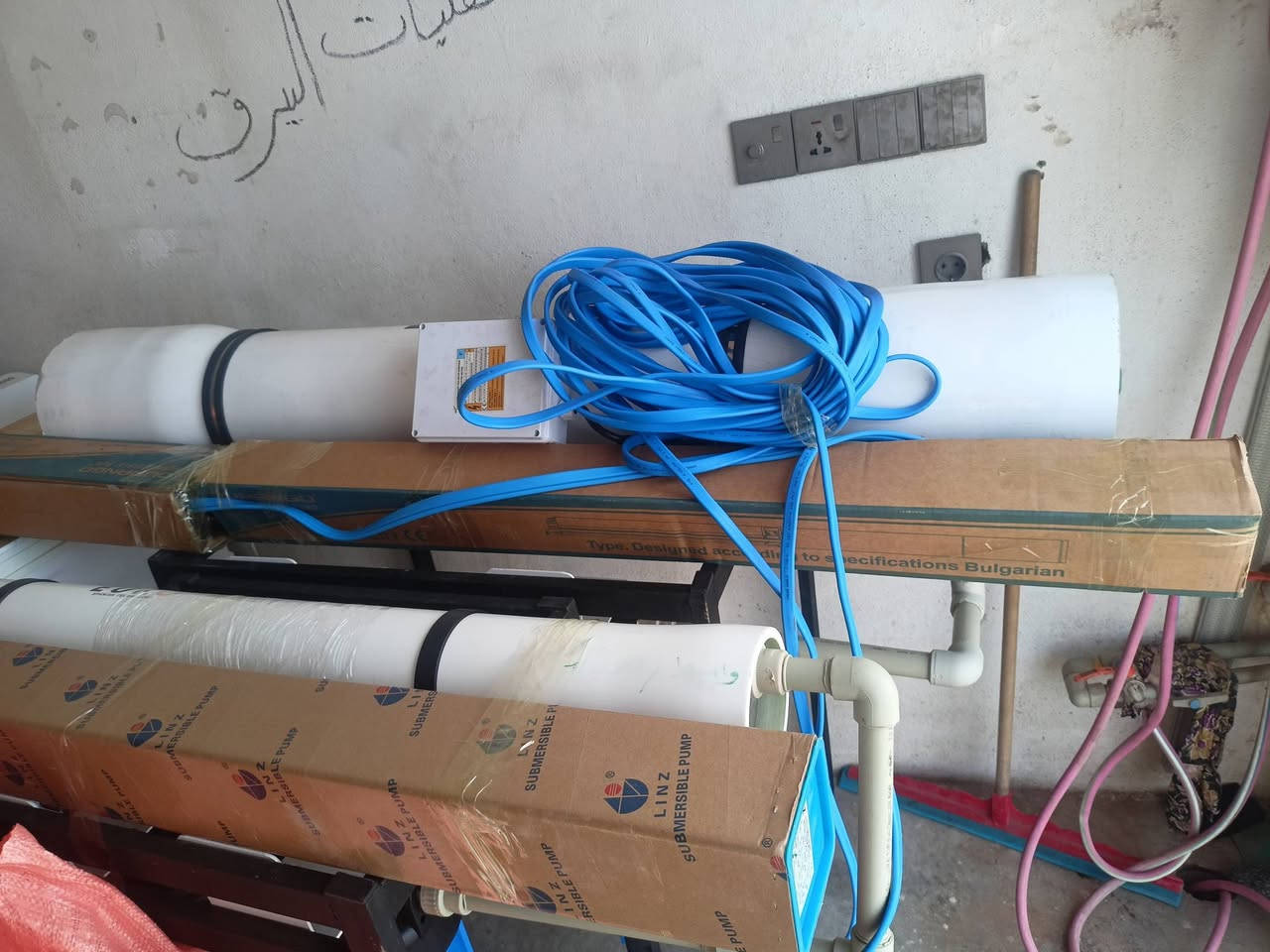 بيرق 2 التوصيل سريع محافظات. من كركوك لجميع المحافظات تتواصل وتساب مع الأرقام *********** و ***********
