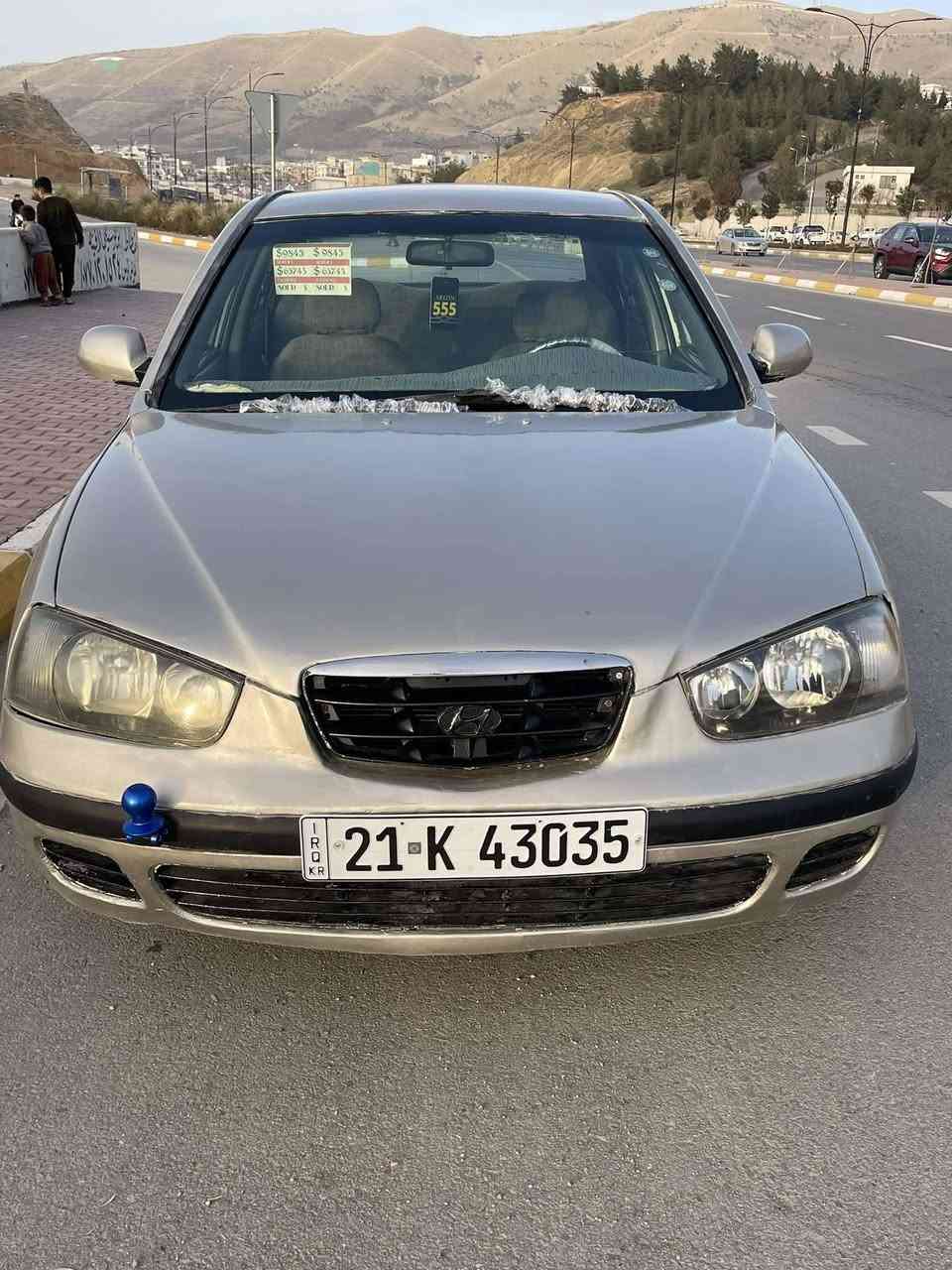 هۆندا النترە مۆدیل 2002 مواسەفات خلیجی مەکینە 20 گیرعادی تەبرید ساردوو گەرم بەشەرت گیرو مەکینە بەشەرت رەقەم سلێمانی هەزەی تازەیە سەنەوی تا 2028 تازەیە  4وتایەو ویلی لۆکی لە ژێر دایە تەقەورەقەی تیانیە سعری 50 گەلاو کەمێ معامەلە شوێن سلێمانی
***********
***********
