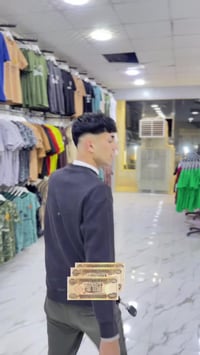 ملابس • سوق مريدي • حولي المثنى