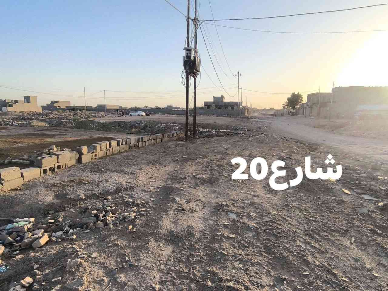 قطعة أرض للبيع 📍
📌 الموقع: حي جبيل – على الشارع 20، وقريبة من شارع 40 وبالقرب من جامع معاوية.
📐 المساحة: 250 متر.

موقع مميز ومناسب للسكن أو الاستثمار وقريب من الخدمات.

للاستفسار الاتصال على الأرقام التالية:
📞 ***********
📞 ***********
