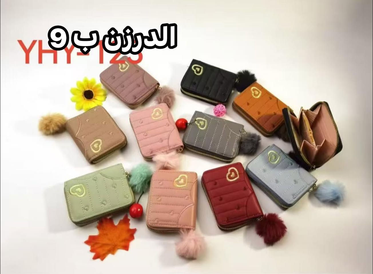 السلام عليكم وصلت تشكيله من الاكسسوارات و جنط العيد 
موديلات جديده جهز محلك ارخص الاسعار 
رابط التلي كرام https://t.me/mabeaatalhassan  كل الموديلات موجوده للاستفسار ***********
