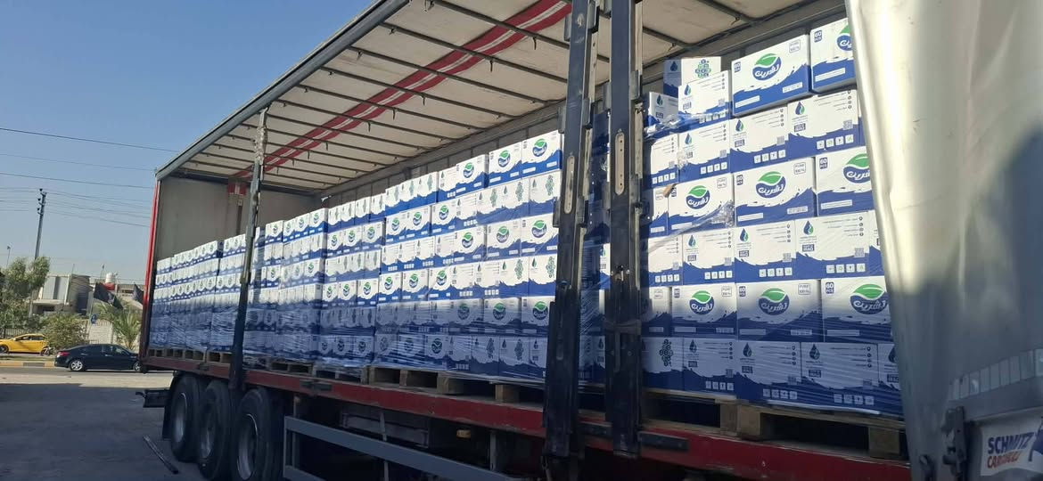 مياه تشرين السعر 1500 واصل كافة مناطق الديوانية


**إذا كنت صاحب هذا الإعلان وتريد حذفه لأي سبب، رجاءا أرسل رسالة إلى الدعم الفني**