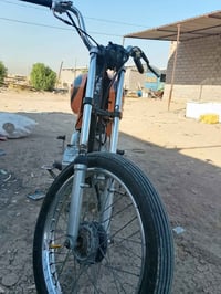 نامه • ٢١ • اوراق