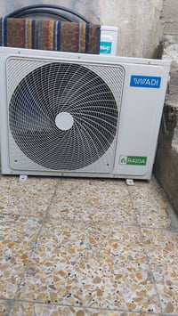 سبلت الوادي • ٢ طن • البكريه بغداد