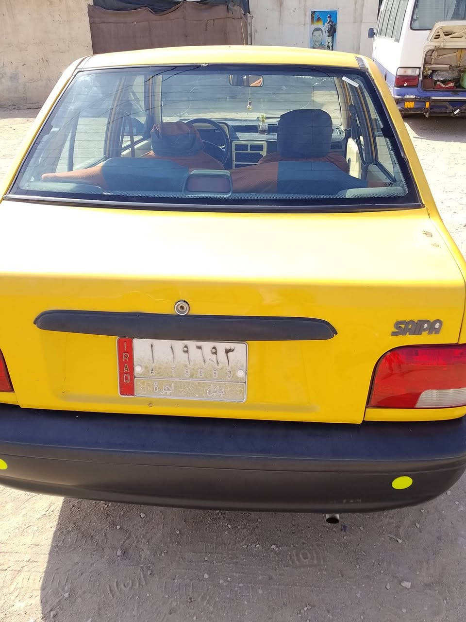 السلام عليكم سايبا موديل 11 رقم بابل الماني سنويه عضم موجوده مكينه وكير وتايرات  وحداديه باتري ومسجل وسياره كله تتقفل وحلوه ومسوي خياساته وكهربائيات شغاله وجاهزه من كلشي ليحب يراوس يتفضل خاص وسعر ١٢


**إذا كنت صاحب هذا الإعلان وتريد حذفه لأي سبب، رجاءا أرسل رسالة إلى الدعم الفني**