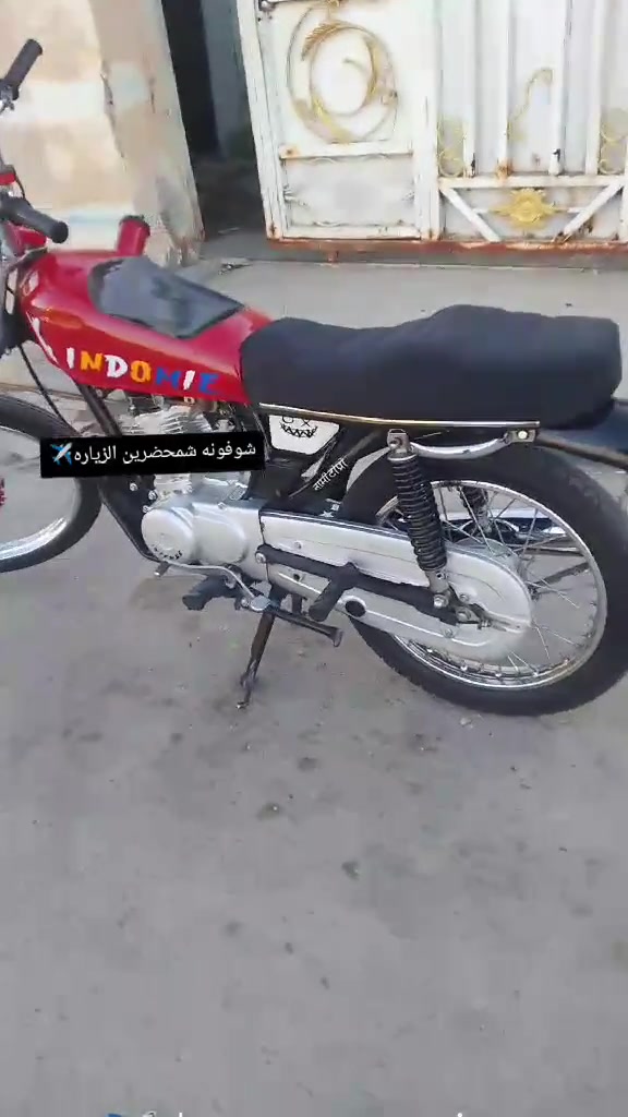 للبيع ***********
