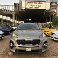 سبورتج • موديل ٢٠٢٢ • بدون رقم