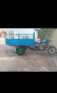 ستوته • للبيع • الحرار المزاك