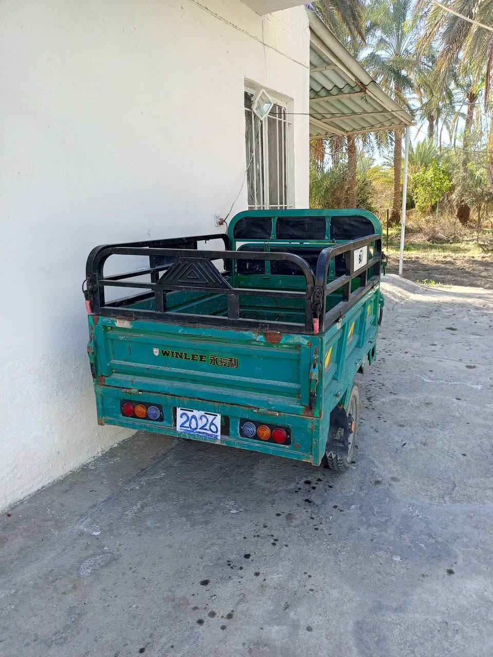 ستوته شحن
البيع 5بطاريلت موديل 2
سعر 850 وبيه مجال مكان بغداد سبع البور


**إذا كنت صاحب هذا الإعلان وتريد حذفه لأي سبب، رجاءا أرسل رسالة إلى الدعم الفني**