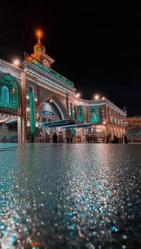 رحلة كربلاء • الاثنين ٢م • باب الأغا