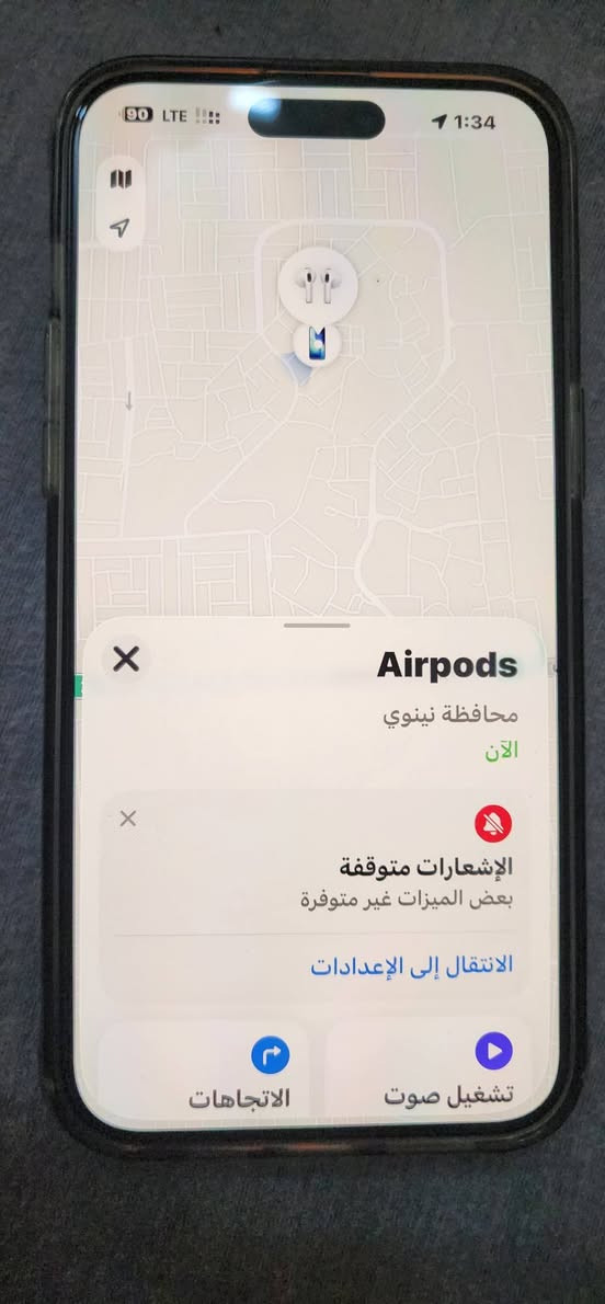 سلام عليگم أيربود أبل الجيل الثالث شرط اصليه گامله من گل نواحي مفحوصة من بطارية وختومات اعلى سعر ابيع خاص


**إذا كنت صاحب هذا الإعلان وتريد حذفه لأي سبب، رجاءا أرسل رسالة إلى الدعم الفني**