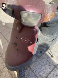 بطه • ما بيه نقص • الحريه