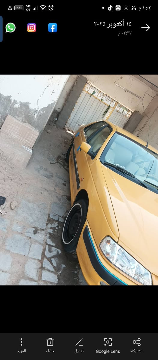 مرحبا شباب 
بيجو بارص مكفوله رقم بابل سنوية مجدده مصفرها هئيه وغرامات 
كهربائيّات كلها شغاله 
حداديه 
باتري وسلف وداينمه جدد 
كير
مكينه 
تخم تاير ابوالخطه 
اربع سماعات ومسجل سوناته
دوشمه ورضيات تغلف جدد  مالكها بالديوانيهة مكان السياره مشخاب السعر ٣٥ وقابل للتفاوض ***********
