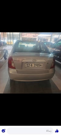 اكسنت دبدوب كوري2009 محرك 16اصلي كير طخم توايرباتري تبريد جامات كهرب ك...