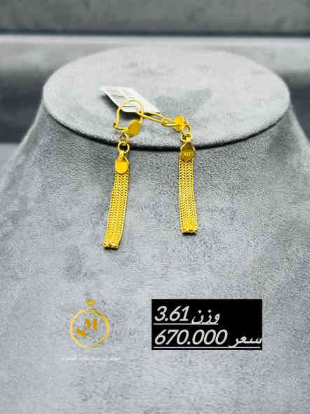 #صياغة_سيدمهندالموسوي
#مستورد #نواعم
#محافظةبابل
جمال التراجي الحصيره 
#التوصيل_متوفر_كافه_مناطق_العراق🚕🚕
***********
*********** حلة
