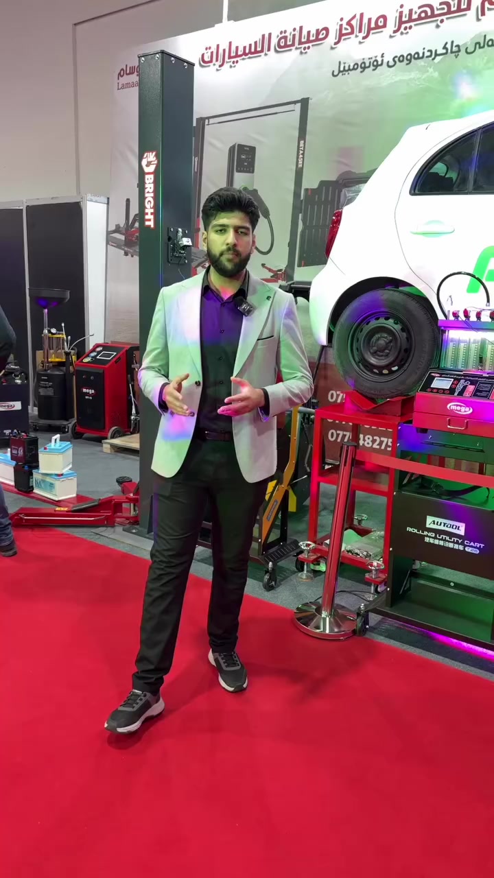 کۆمپانیای لمعان الوسام ، بۆ دەستکەوتنی هەر کەلوپەلێکی سێرڤس لامان، تاکە بریکاری کۆمپانیای ئۆتێل ، ناونیشان  ١٠٠مەتری بەرامبەر سناعەی شمالی ، بۆزانیاری زیاتر پەیوەندی بەم ژمارانە بکەن (***********- ***********- ***********)
