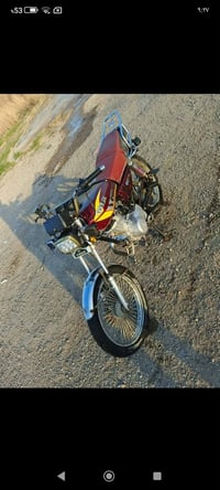 تايكر • مديل 23 • شهربان الهارونية