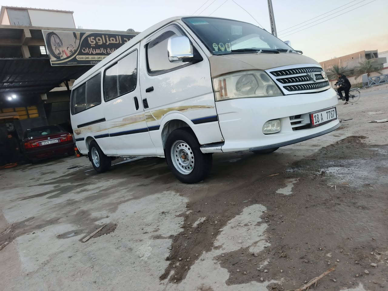 فتون للبيع موديل 2008 مصفره بسمنه رقم انكليزي كير محرك مكفولات حداديه جديده تخم تاير مكفوله منل ضربه سياره جاهزه من كلشي عنواني بابل المسيب السعر 58اوبيه مجال حك الجيه اخوان اني مكلف بلنشر التواصل اتصل عل الرقم ***********
