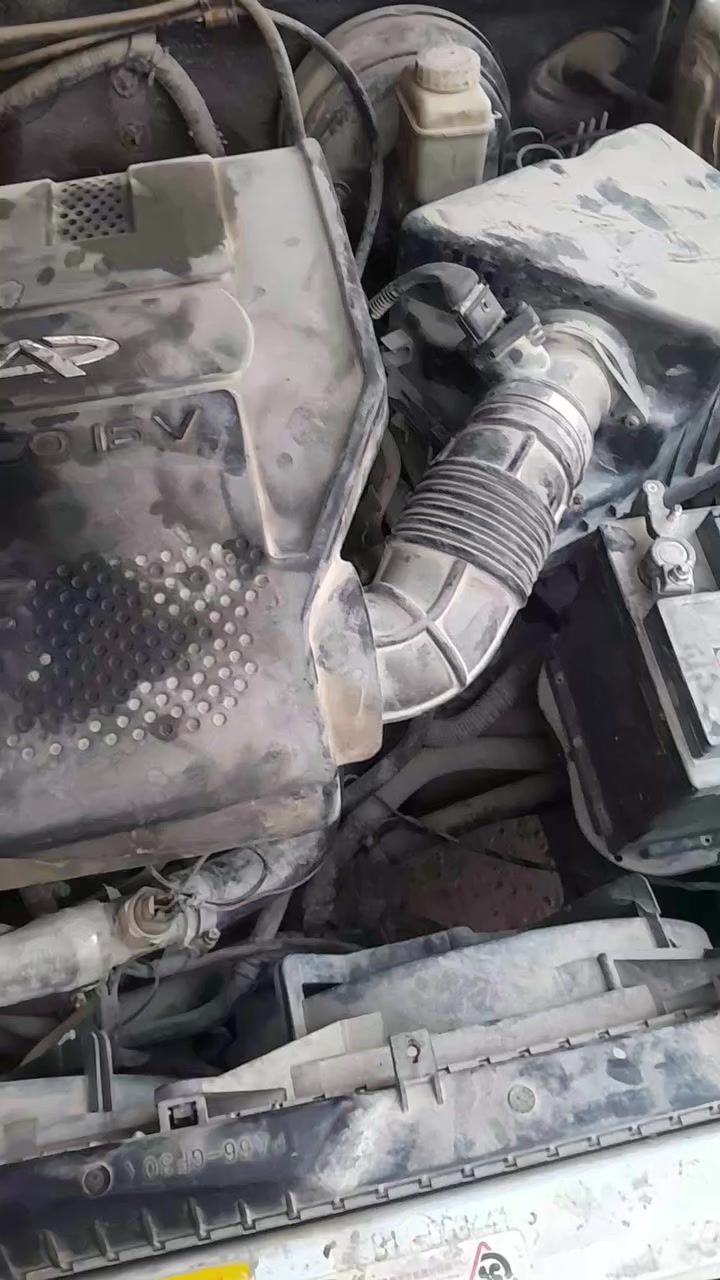 اي شي تريدة اتصل
***********
