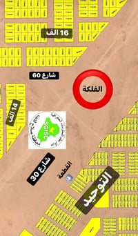 الديوم التوحيد • ٢٠٠م • سند مستقل
