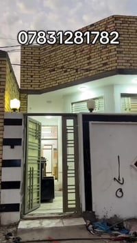 الناصرية • غرفة واحدة • للإيجار