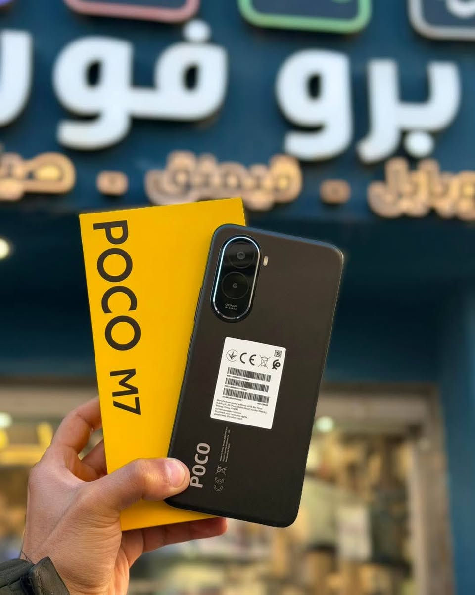 بوكو m7


**إذا كنت صاحب هذا الإعلان وتريد حذفه لأي سبب، رجاءا أرسل رسالة إلى الدعم الفني**