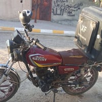 ايراني • مديل 23 • محرك مفتوح